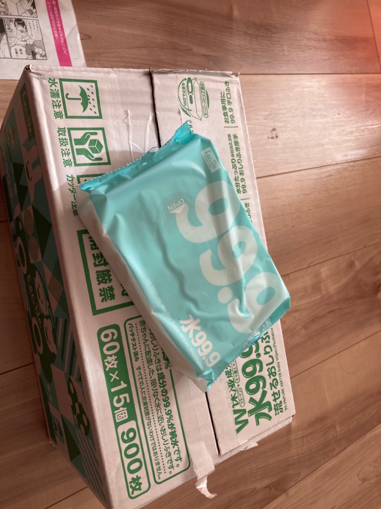 全体のレビュー画像 | 9-0