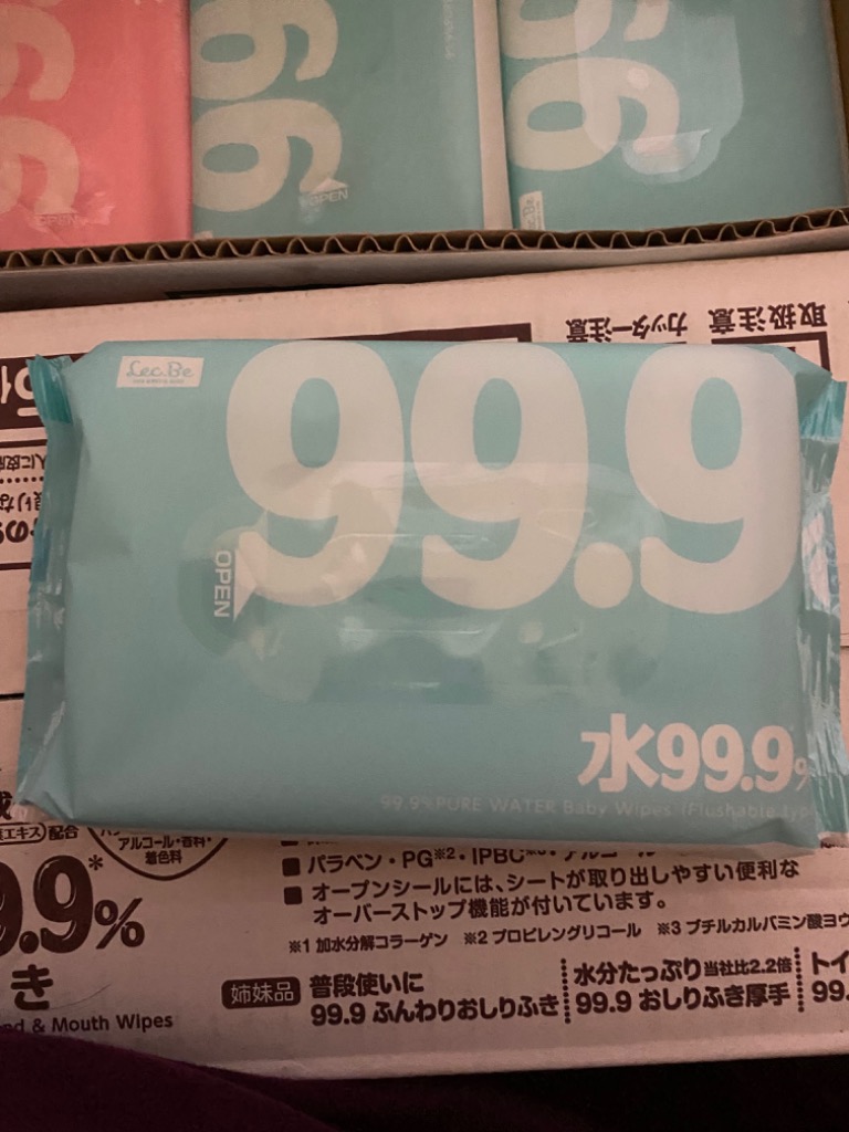 全体のレビュー画像 | 17-0