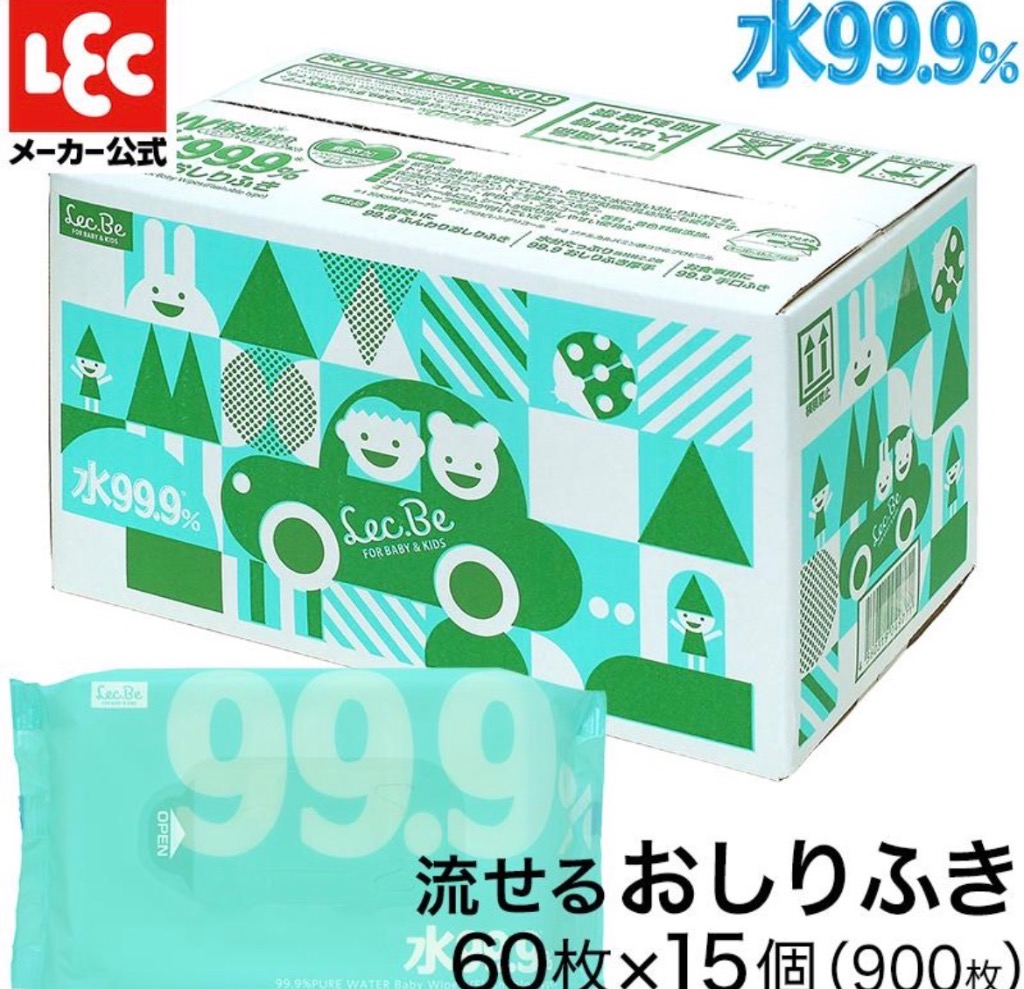 全体のレビュー画像 | 0-0