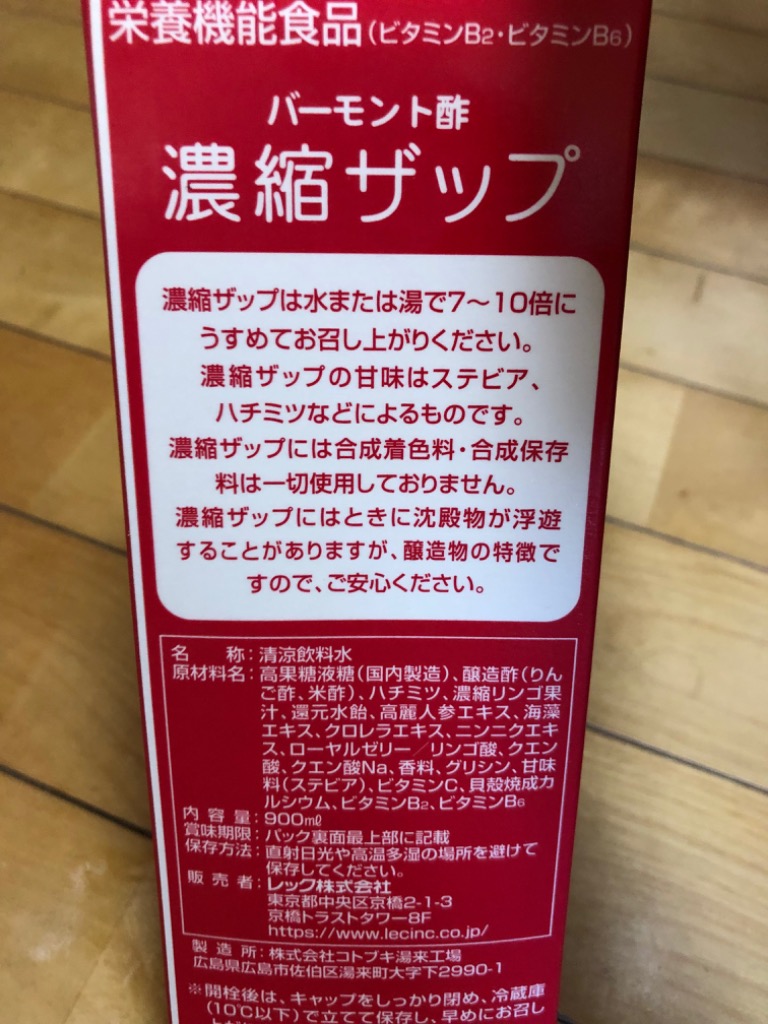 全体のレビュー画像 | 0-0