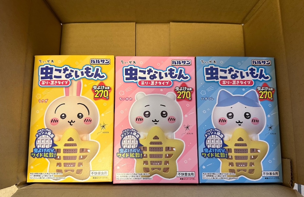 2件目のレビュー画像 | 0