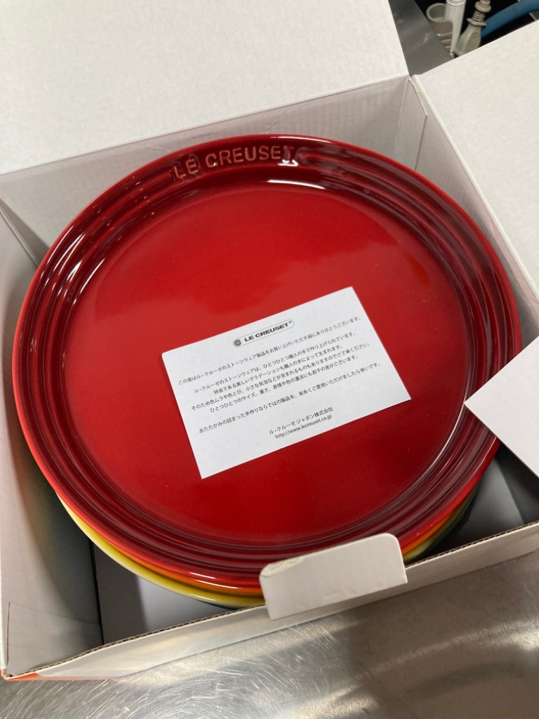 Le Creuset 食器 皿 ル・クルーゼ 公式 ルクルーゼ ｜ ネオ