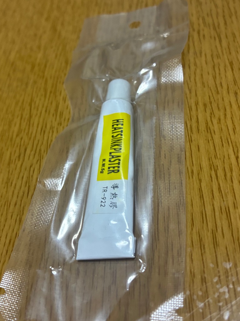 1件目のレビュー画像 | 0