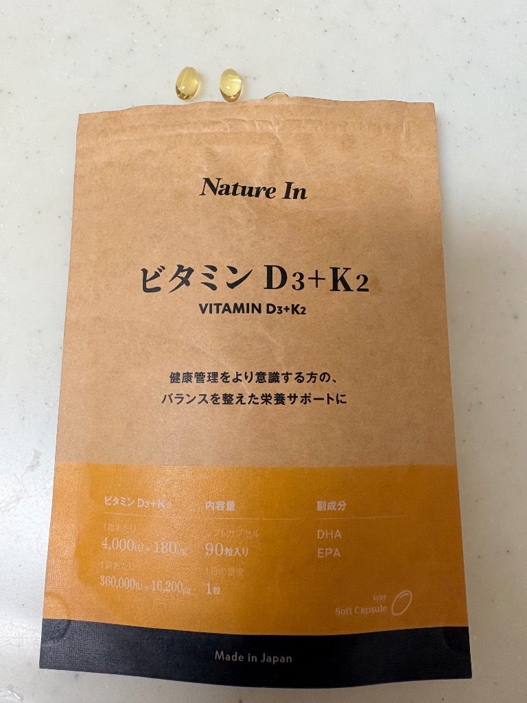 Nature In 高濃度ビタミンD3+K2 90日分（90粒×4000IU+180μg） DHA・EPA