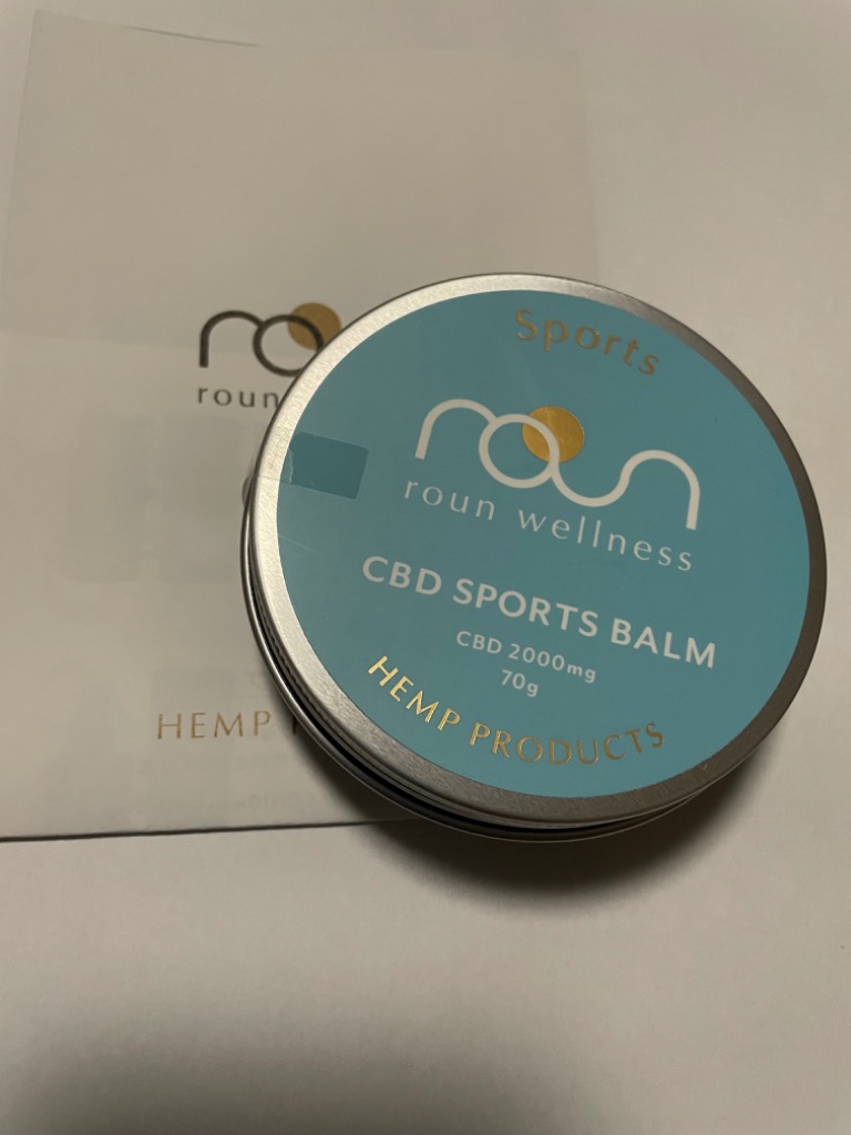未使用・2個セット】CBD／スポーツバーム ラウン70g（CBD2000mg）