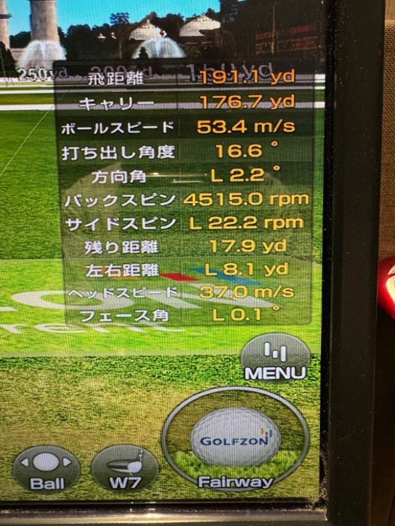 1件目のレビュー画像 | 0