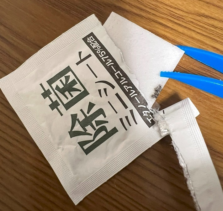 全体のレビュー画像 | 0-0