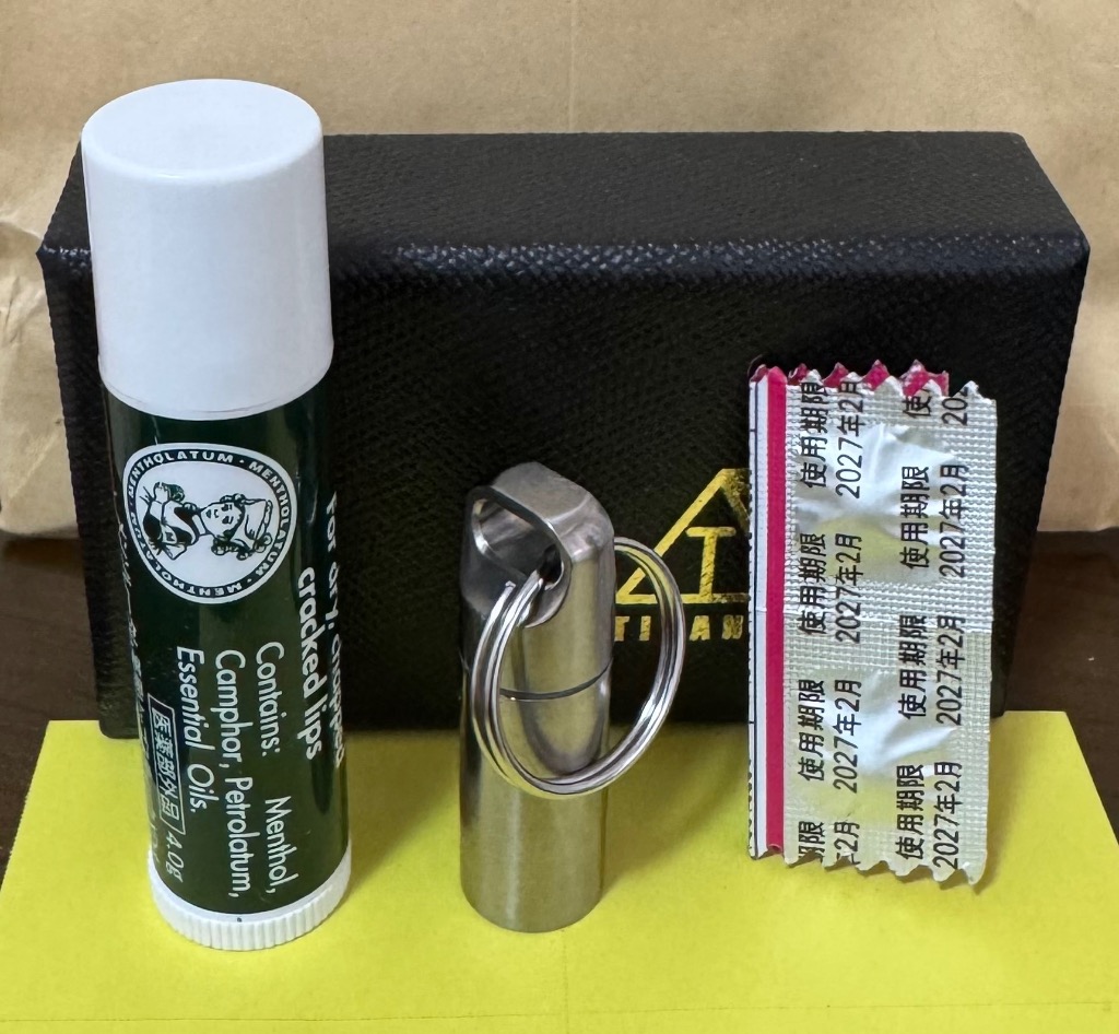 TITAN MANIA（チタンマニア） ピルケース Sサイズ 携帯用 チタン製