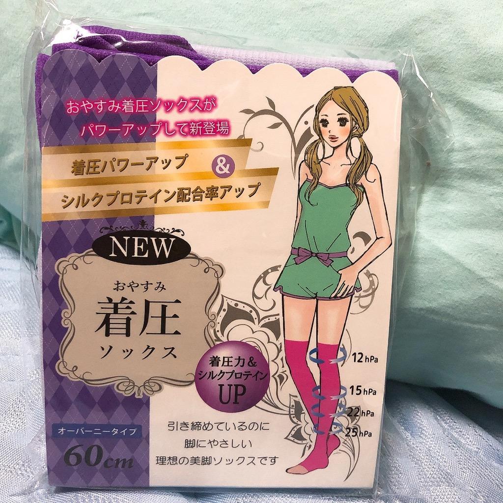 全体のレビュー画像 | 0-0