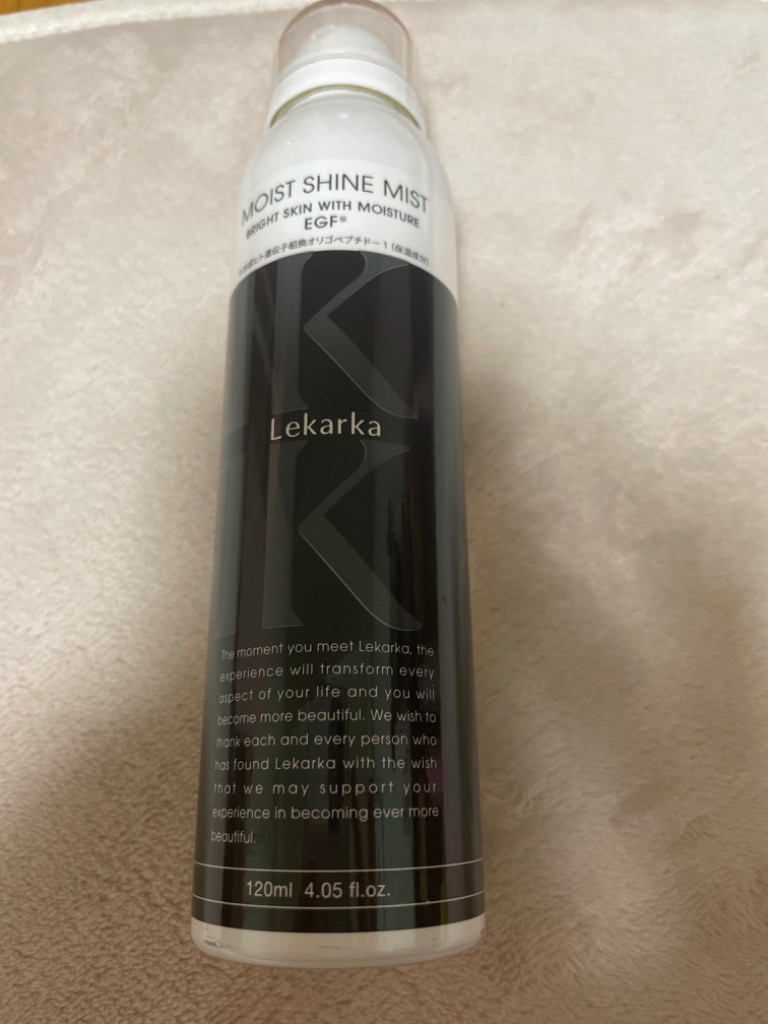 Lekarka レカルカ lekarka 公式 BRIGHTLY MOIST SHINE MIST