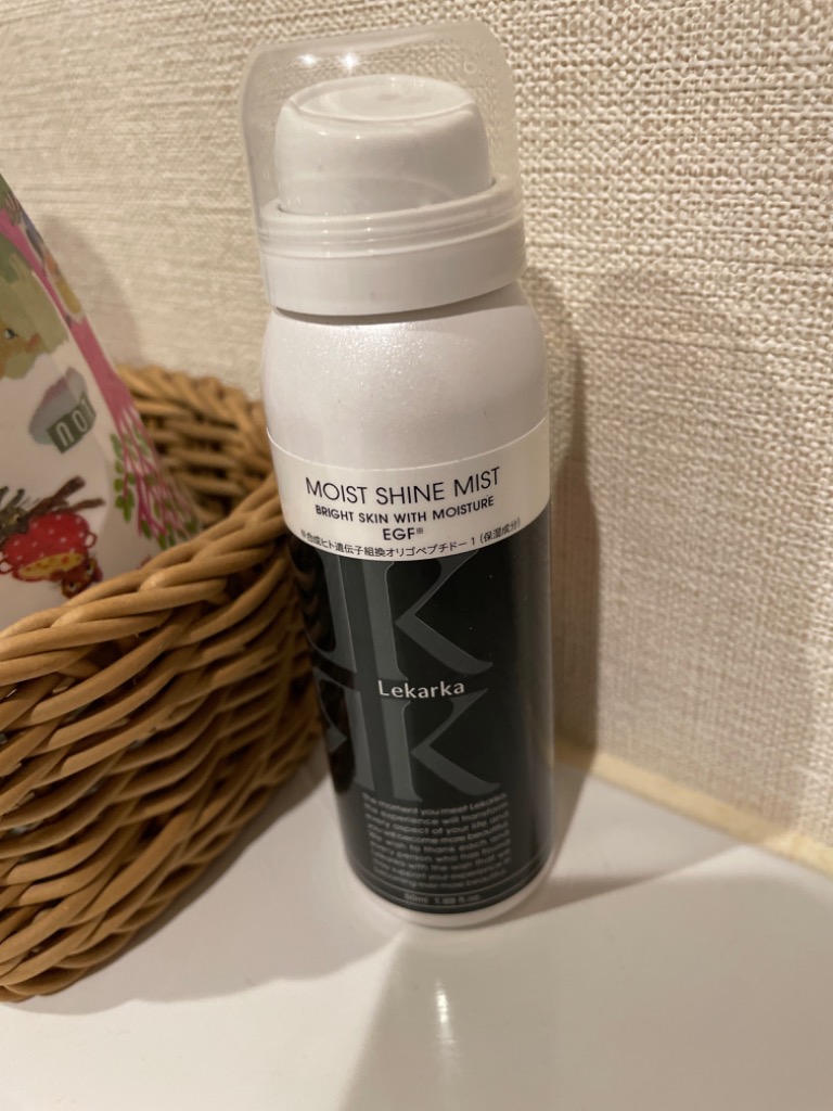 Lekarka ミスト 化粧水 EGF MINI BRIGHTLY MOIST SHINE MIST Lekarka ミスト 化粧水 EGF MINI BRIGHTLY MOIST SHINE MIST