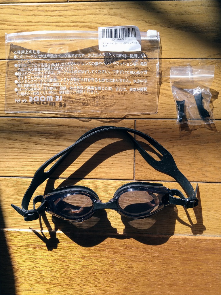 全体のレビュー画像 | 0-0