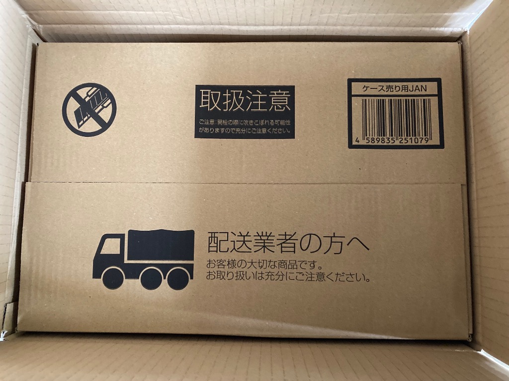 全体のレビュー画像 | 0-0