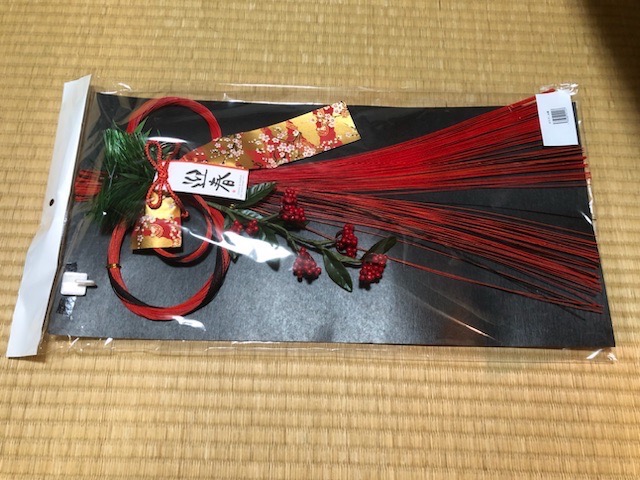 1件目のレビュー画像 | 1