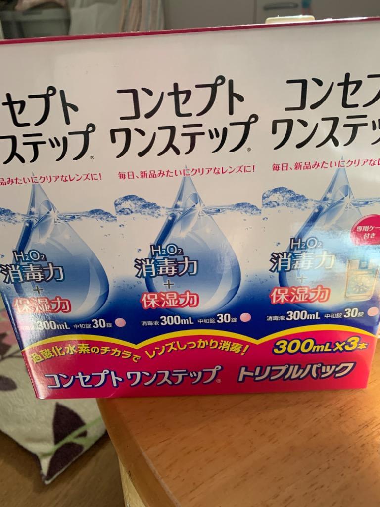 コンセプト ワンステップ トリプルパック（300ml×3本） ジョンソン