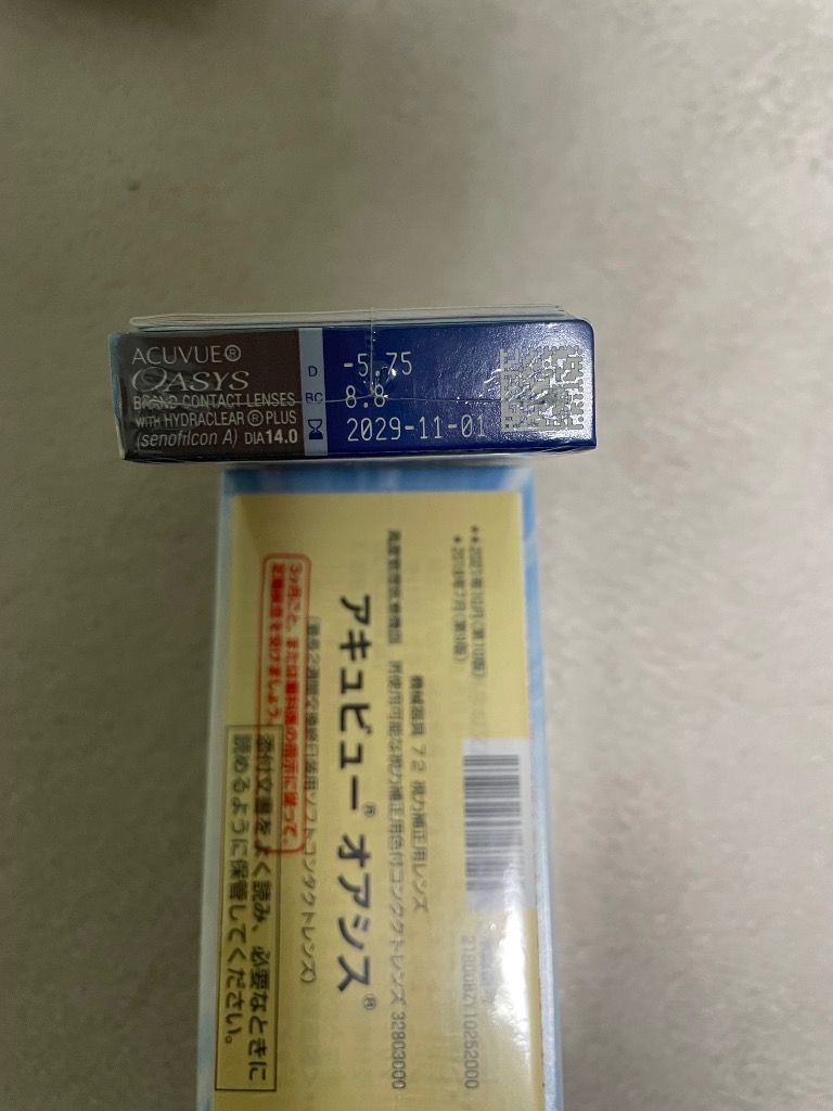 レビュー画像