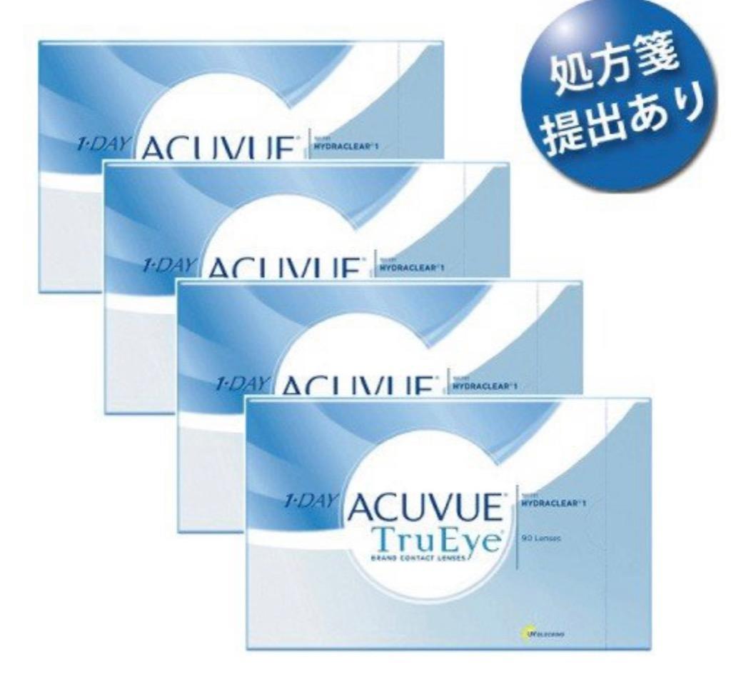 送料無料☆30枚あたり2,171円(税込2,388円)】ワンデーアキュビュートゥルーアイ 90枚パック 4箱セット【処方箋提出】  :1davte90-rx-04p:レンズアミーゴ Yahoo!店 - 通販 - Yahoo!ショッピング