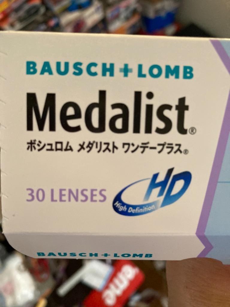 Medalist メダリストワンデープラス 30枚 2箱 送料無料 ソフト