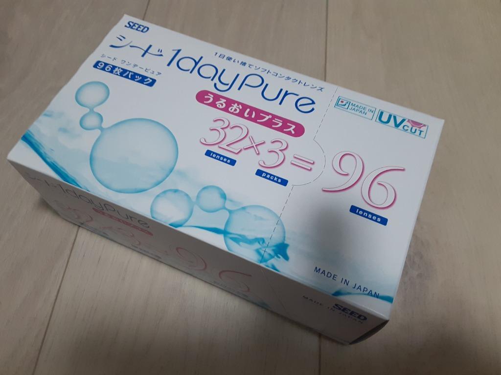 ☆期間限定｜大特価☆まとめ買い推奨☆ワンデーピュア うるおいプラス 96枚 2箱 送料無料 :SD1DPUP96-2:コンタクト通販 レンズフリー -  通販 - Yahoo!ショッピング