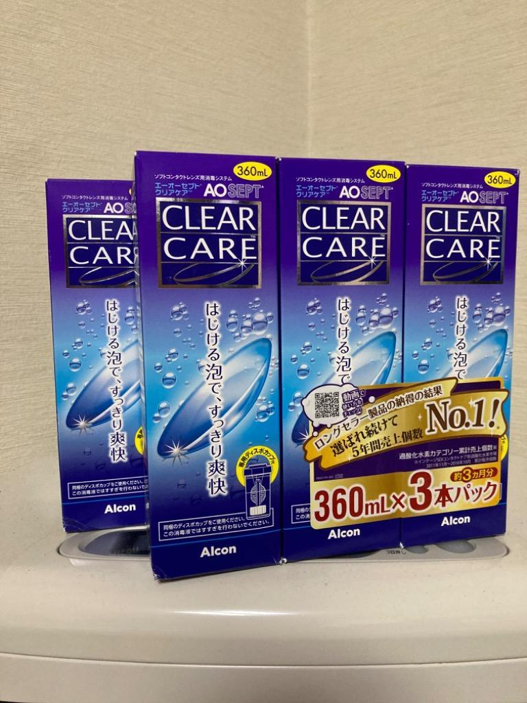 Alcon 【送料無料】 AOセプトクリアケア （360ml×6本