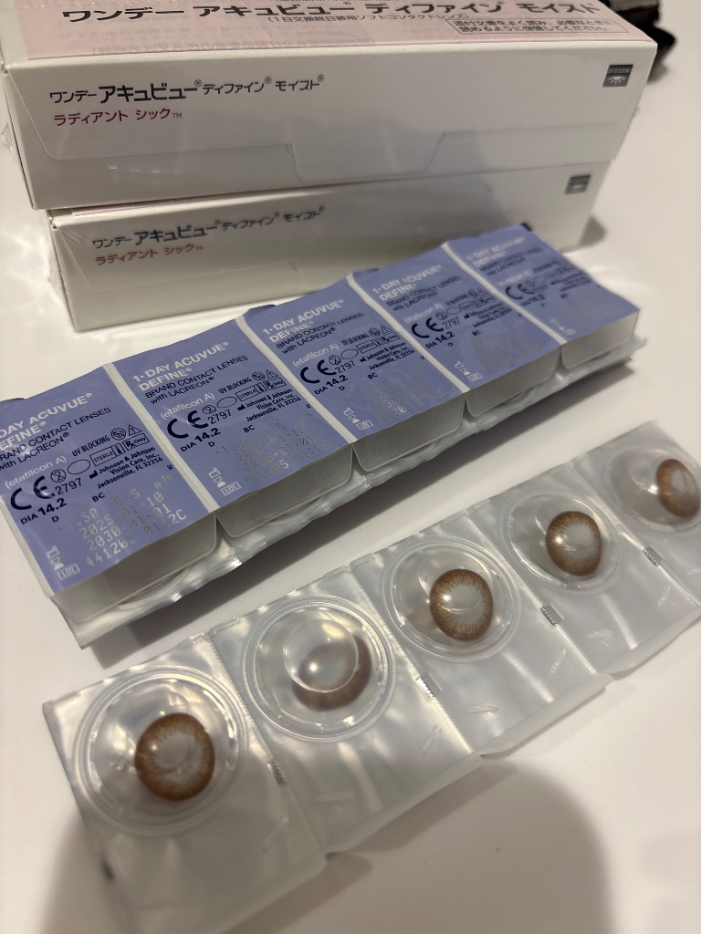 ペンダントトップ2個 セドナのパワーストーンヒーラーが起動済 ピンクルチルペンダント