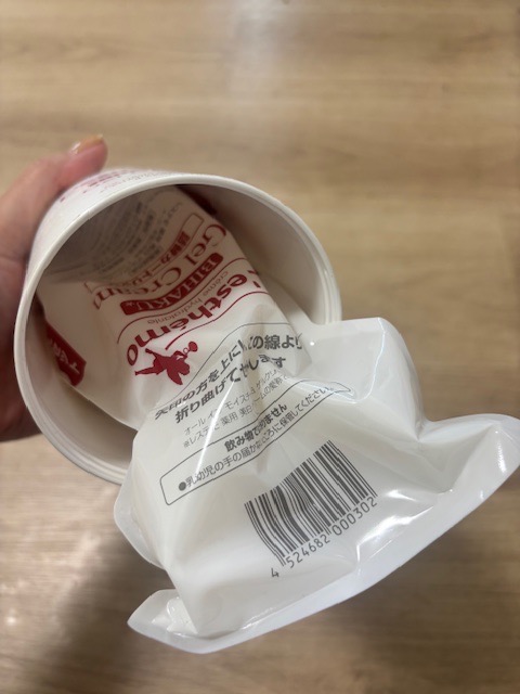 レステモ レステモ 薬用美白ゲルクリーム 500g 詰替え用（医薬部外品