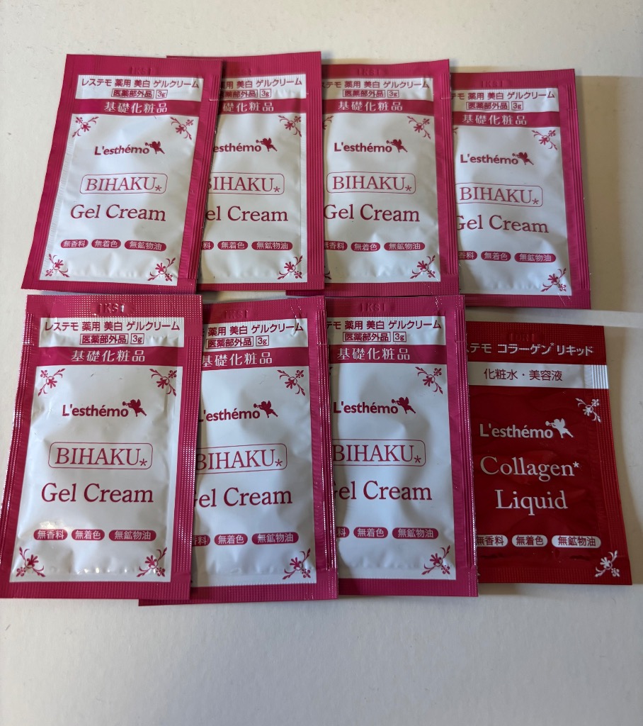 全体のレビュー画像 | 2-0