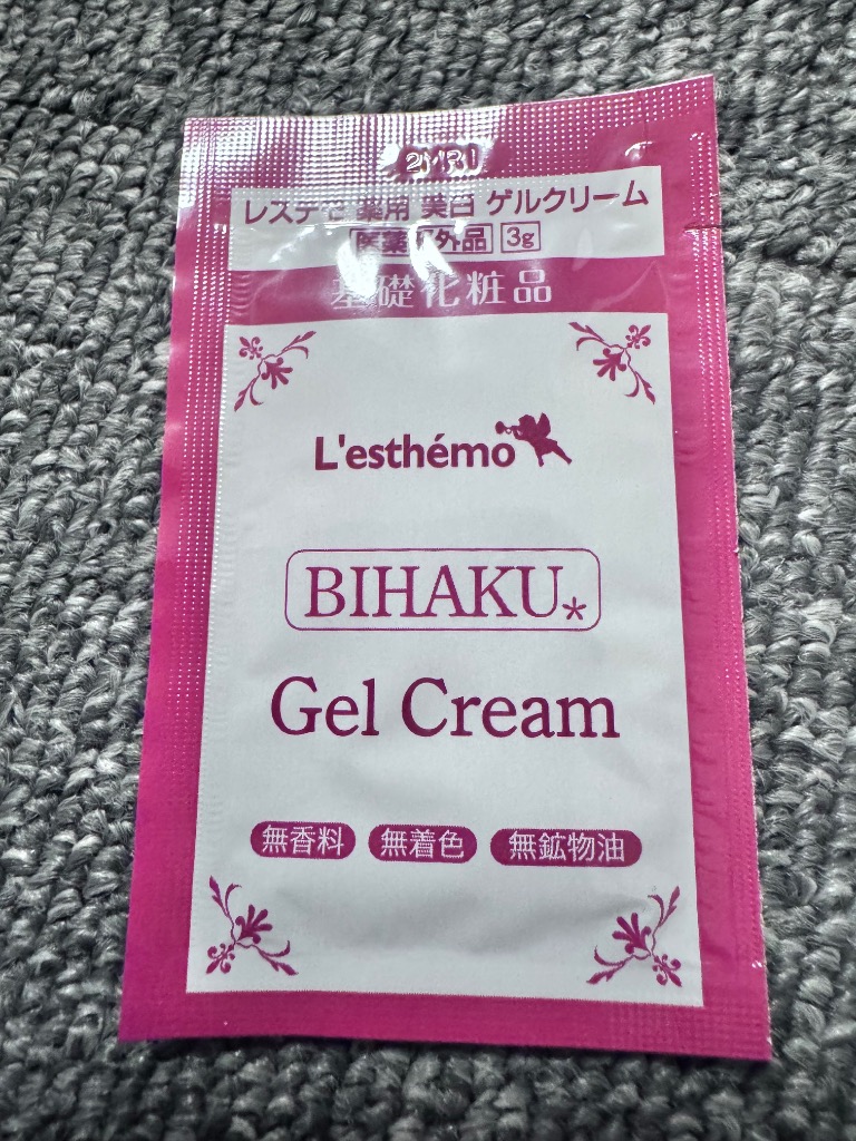 全体のレビュー画像 | 15-0