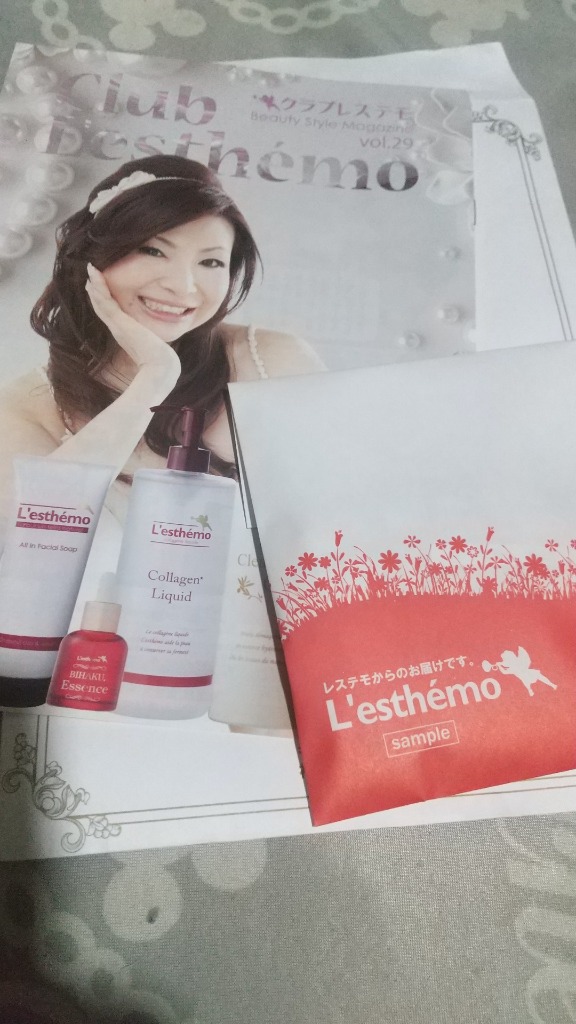 全体のレビュー画像 | 5-0