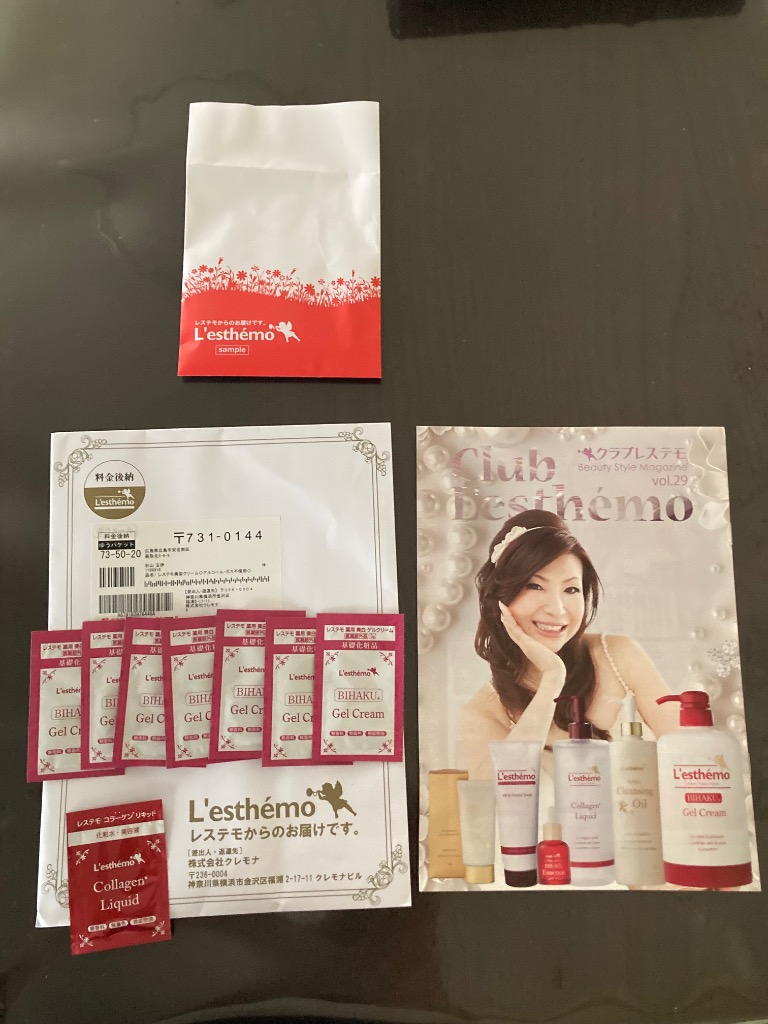 全体のレビュー画像 | 11-0