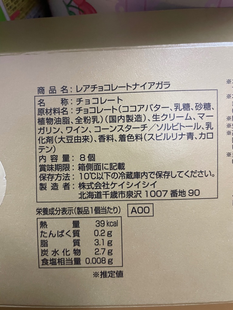 全体のレビュー画像 | 0-0