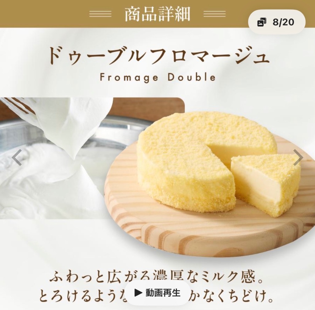 全体のレビュー画像 | 0-3