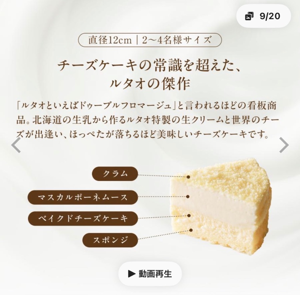 全体のレビュー画像 | 0-4