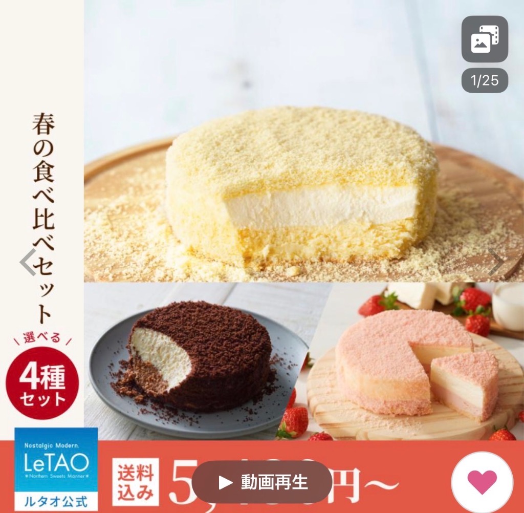 全体のレビュー画像 | 3-0