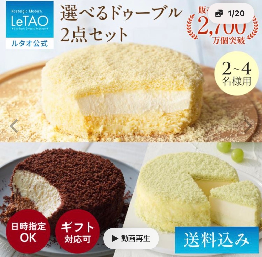 全体のレビュー画像 | 0-0