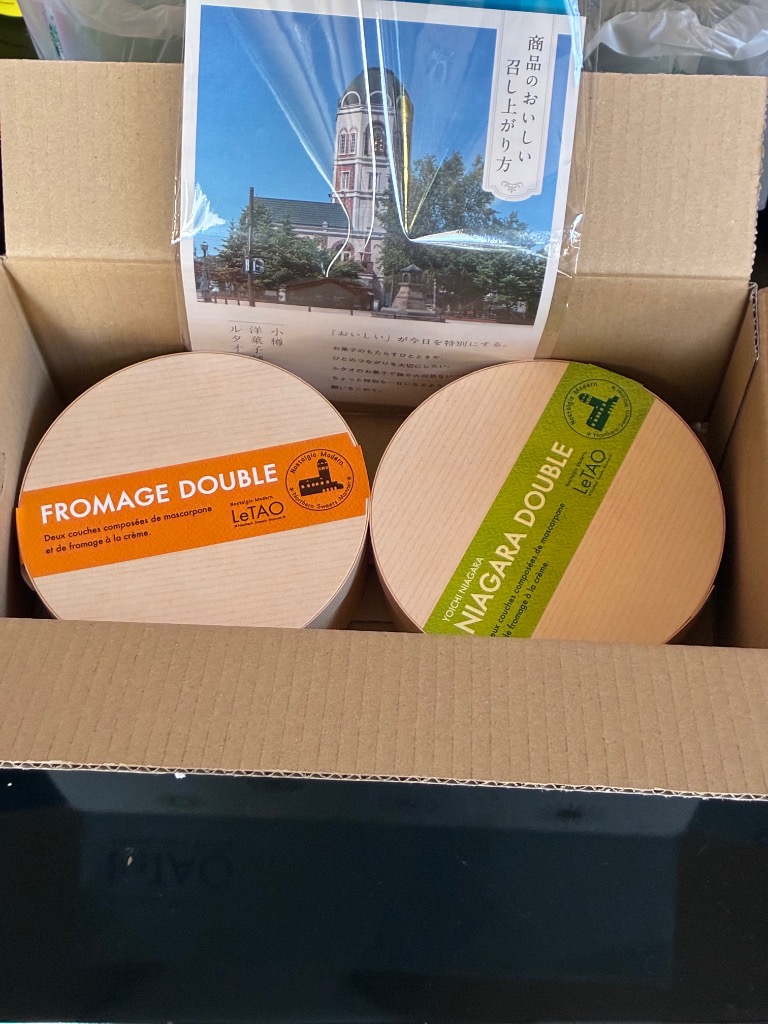 全体のレビュー画像 | 3-1