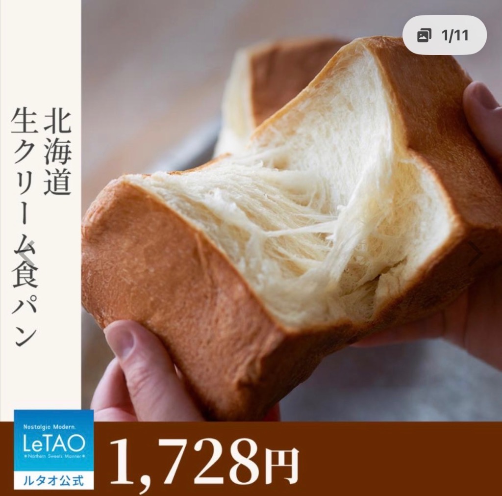 全体のレビュー画像 | 0-0