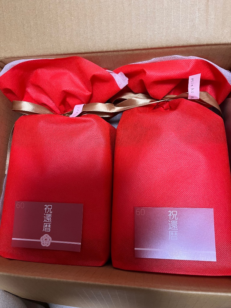 全体のレビュー画像 | 2-0