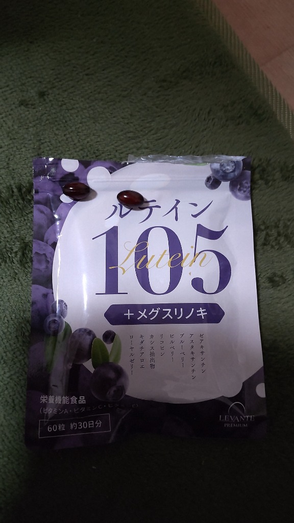 全体のレビュー画像 | 1-0