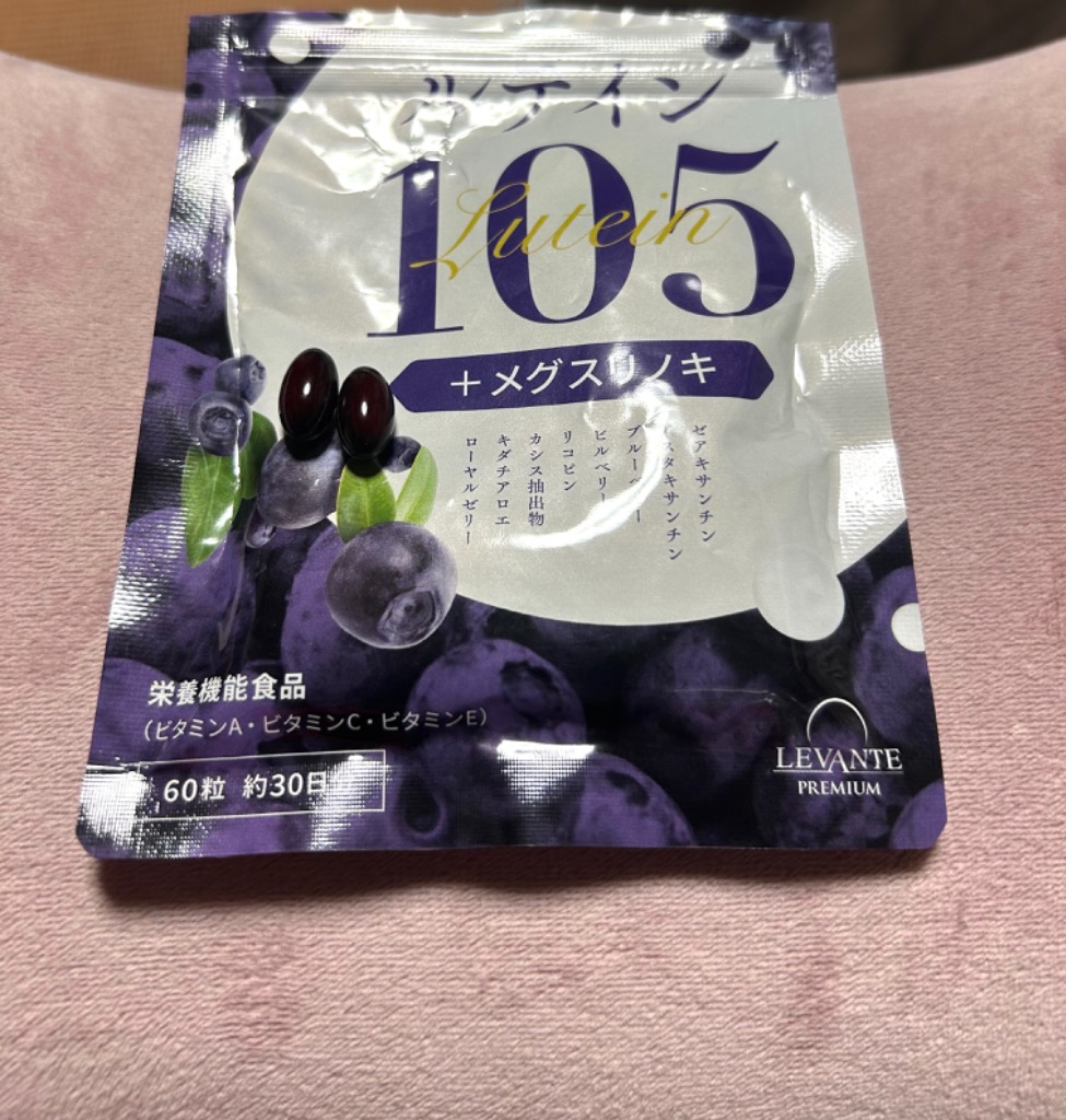 全体のレビュー画像 | 2-0