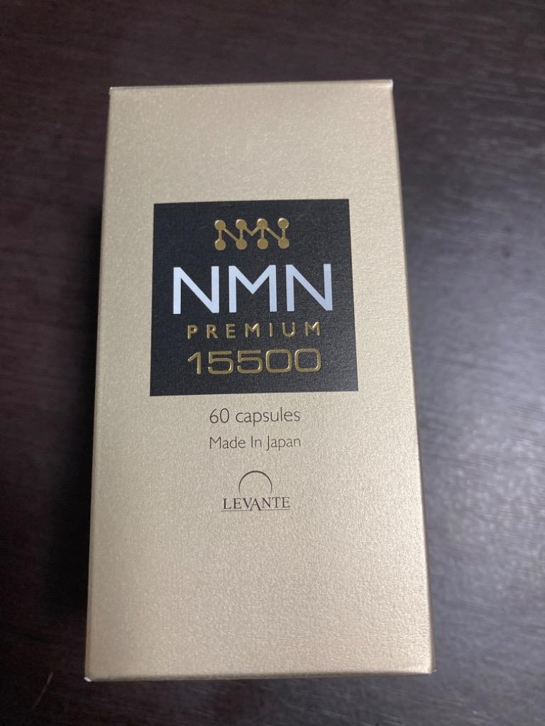 NMN サプリ 15500 レバンテ プレミアム 国内製造 単品 純度100% NMN15500mg 1ヶ月分 レスベラトロール  還元型コエンザイムQ10 日本製 美容 サプリメント F :lnp001:レバンテ ヤフーショップ 通販 
