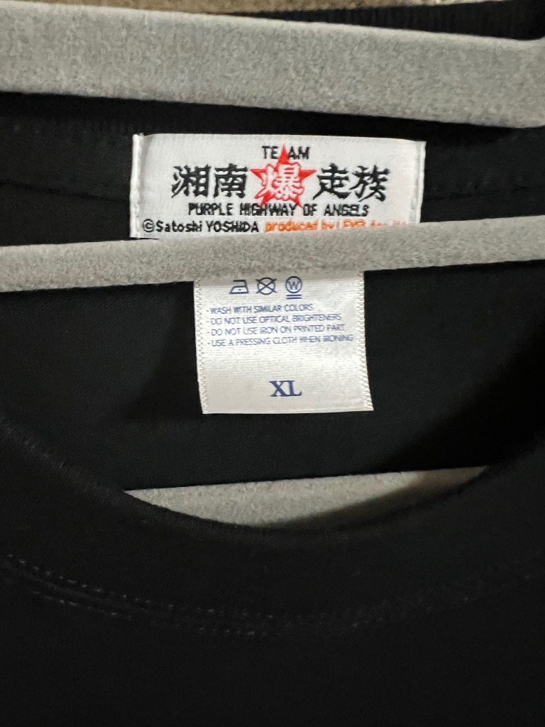 湘爆HIGHWAY Tシャツ : LEVEL4shop - 通販 - Yahoo!ショッピング