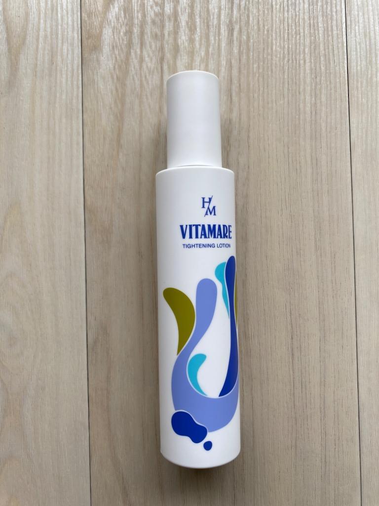 HIDEMARI正規代理店】ビタマレ（VITAMARE) 150ｍL TIGHTENING LOTION