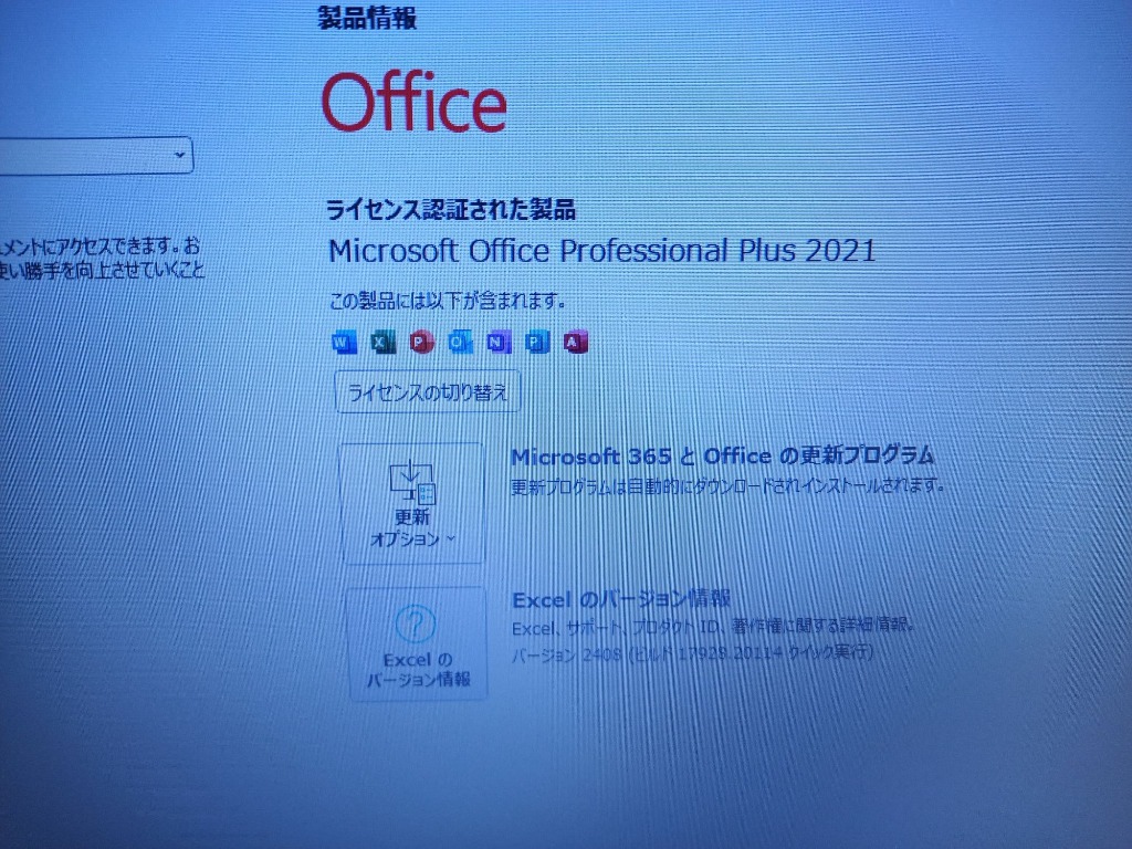 全体のレビュー画像 | 11-1