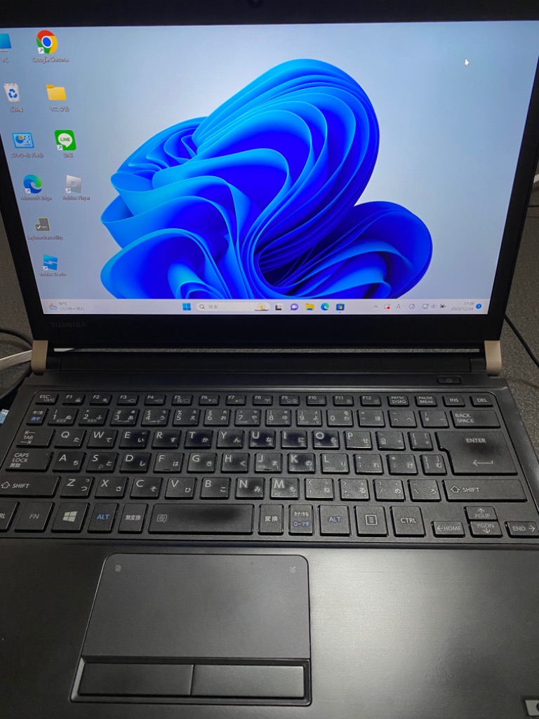 ノートパソコン 中古パソコン Windows11 ノートPC Core i5-8350U 第8 