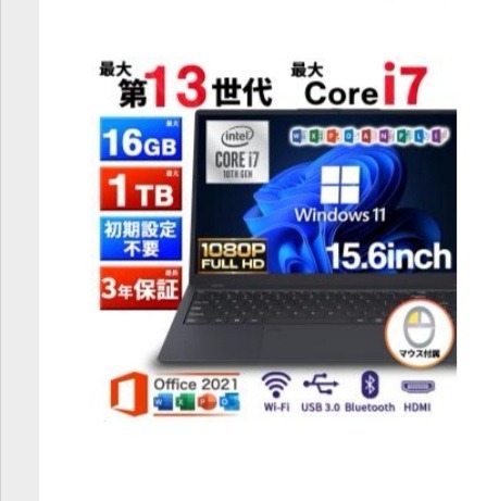 全体のレビュー画像 | 0-0