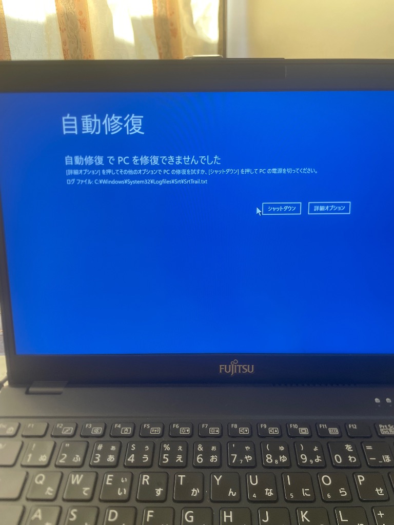 全体のレビュー画像 | 4-0