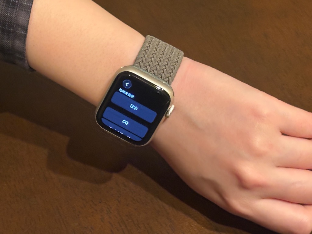 全体のレビュー画像 | 0-1