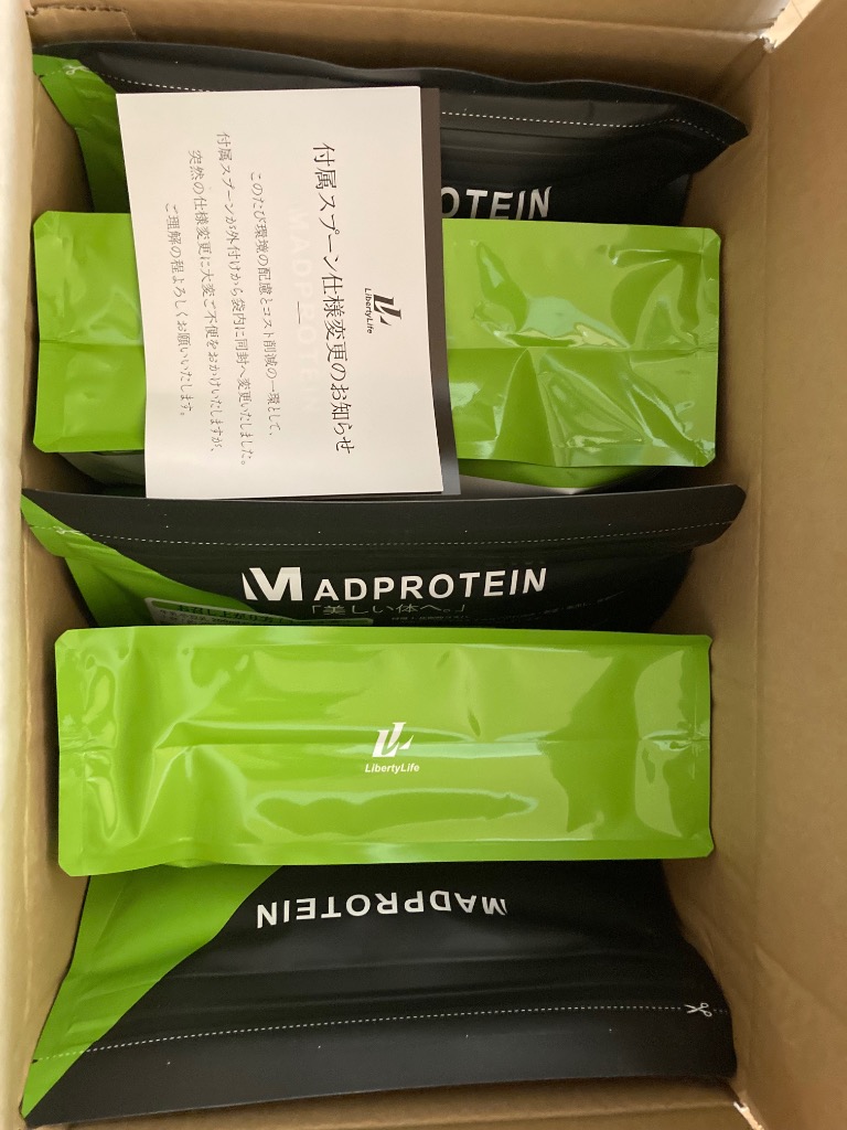 国産★ソイプロテイン5kg★1㎏×5個★プレーン★最安値挑戦★大豆プロテイン 大豆プロテイン 5kg 送料無料 ニチエー