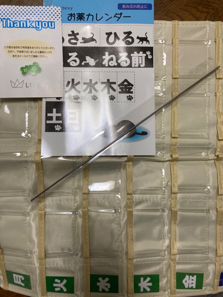 全体のレビュー画像 | 1-0